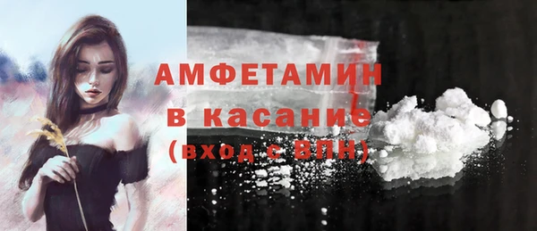 СК Баксан