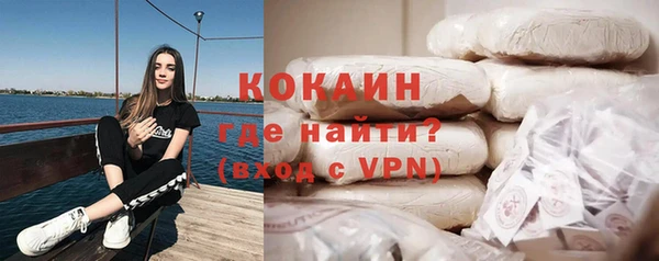 прущий лед Балабаново