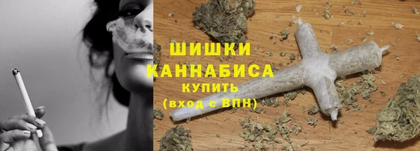 прущий лед Балабаново