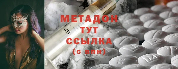 прущий лед Балабаново