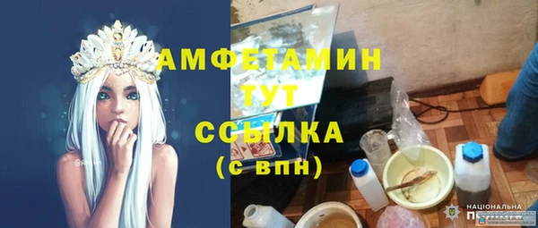 СК Баксан