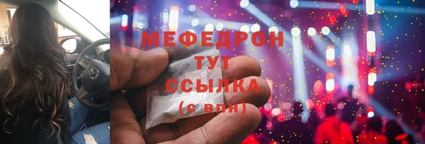 СК Баксан