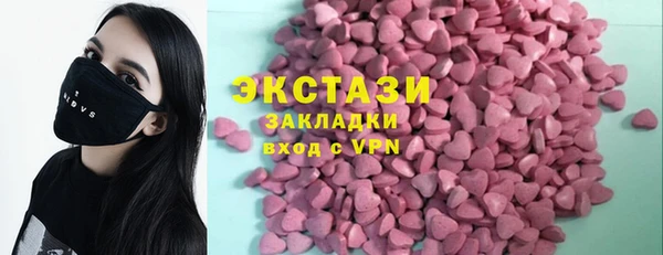 СК Баксан