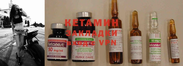 дурь Балахна