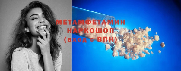 СК Баксан