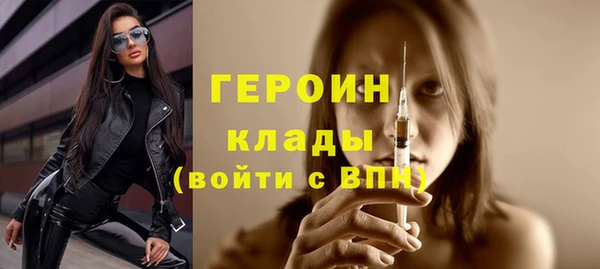 прущий лед Балабаново