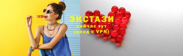 дурь Балахна