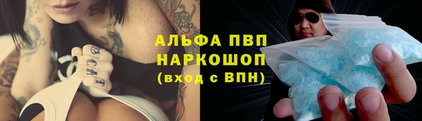 дурь Балахна