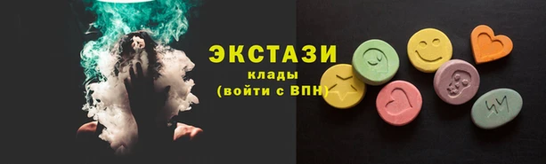 а пвп мука Заводоуковск