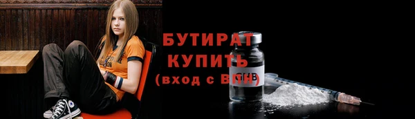 СК Баксан