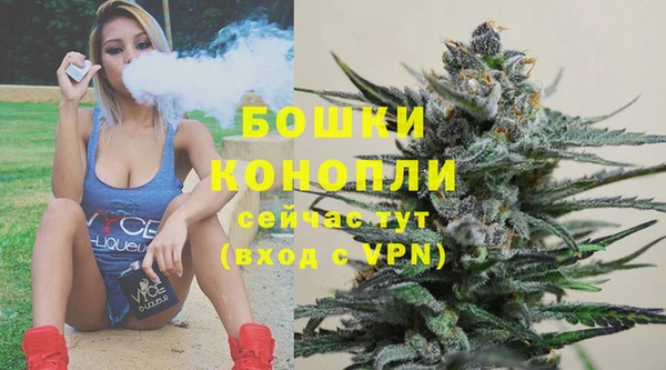 СК Баксан