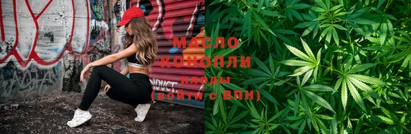дурь Балахна