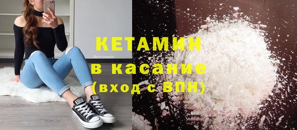 СК Баксан