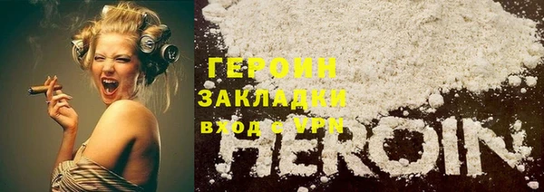 прущий лед Балабаново