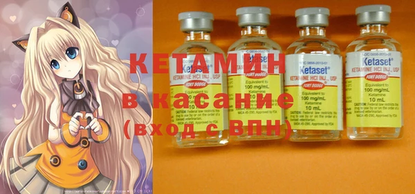 дурь Балахна