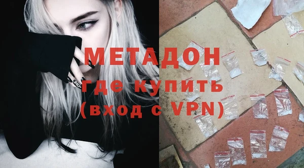 прущий лед Балабаново