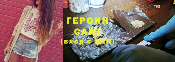 СК Баксан