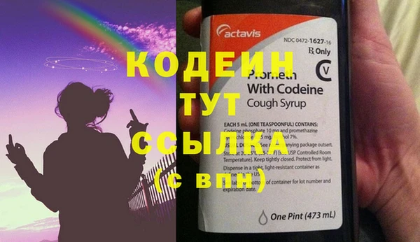 дурь Балахна