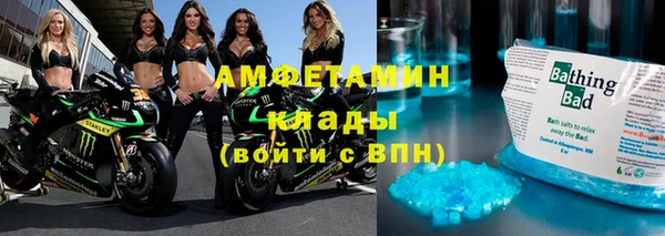 СК Баксан