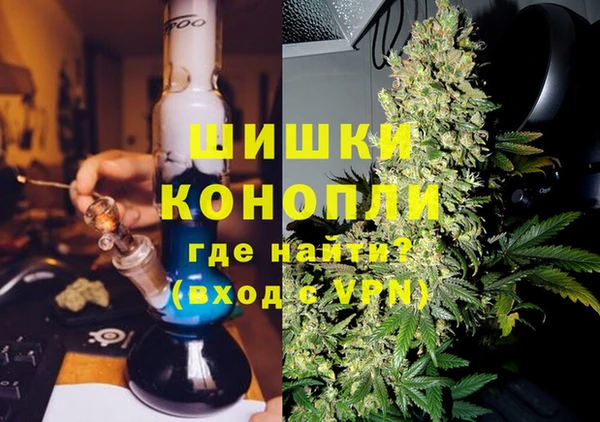 первитин Заволжье