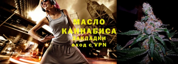 прущий лед Балабаново