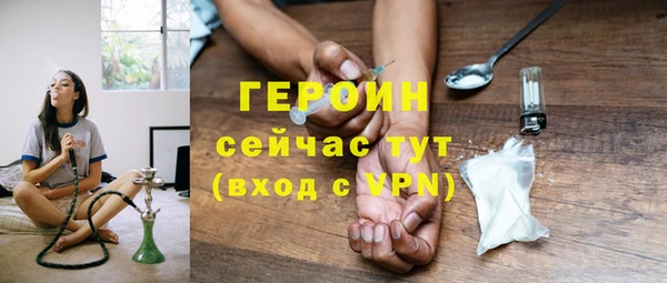 прущий лед Балабаново
