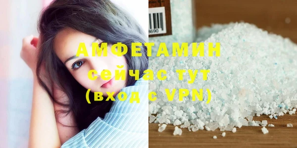 дурь Балахна