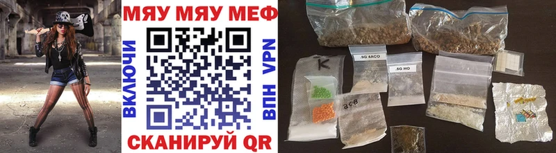 где продают   блэк спрут вход  Мефедрон мука  Лыткарино 