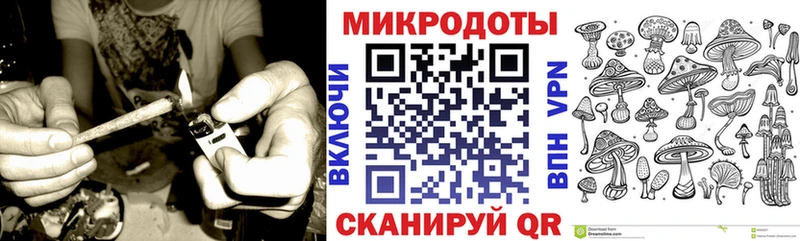 Галлюциногенные грибы прущие грибы МЕГА онион Лыткарино